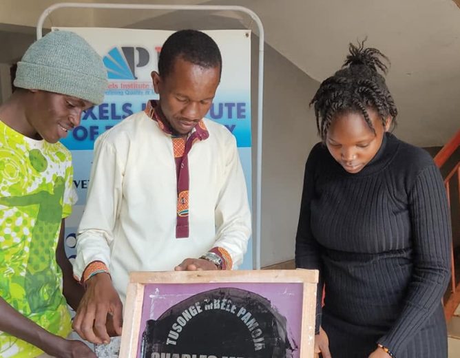 Empowerment Initiatives